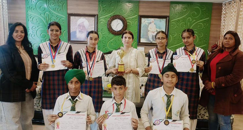Achievements